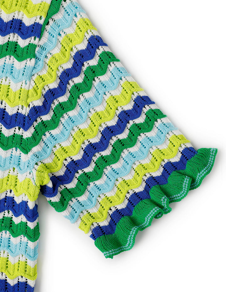 BORA AKSU Forest Green Mixed Stripe Knit Dress